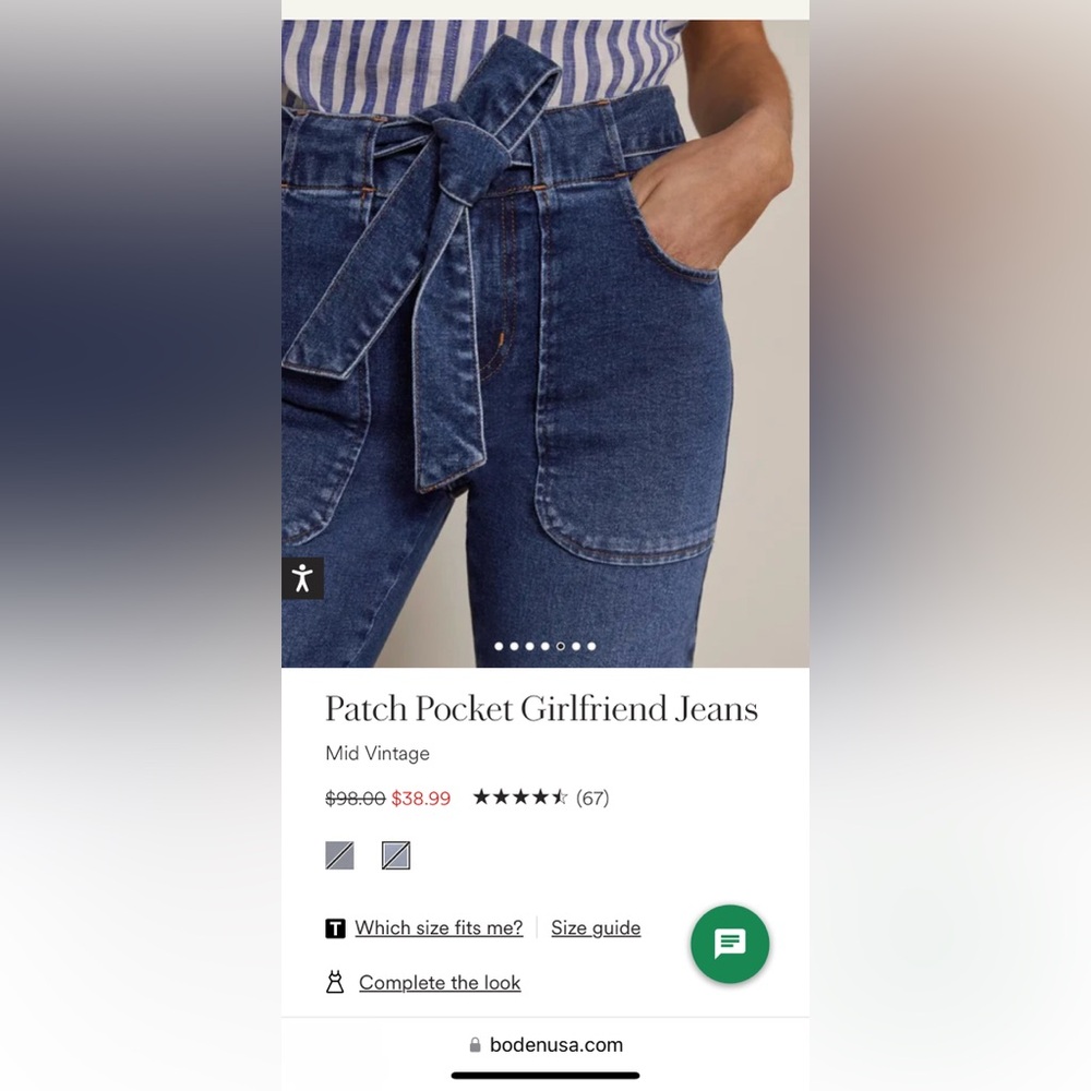 Boden Jeans GUC